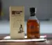 How To Drink Scotch Whisky A Beginner S Guide To Enjoyment